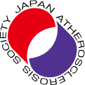 日本動脈硬化学会