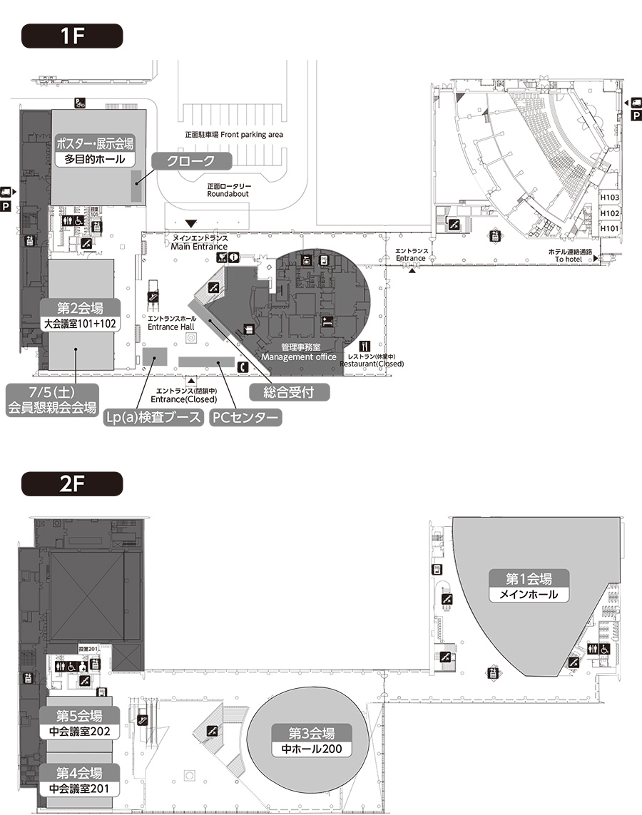 会場案内図1