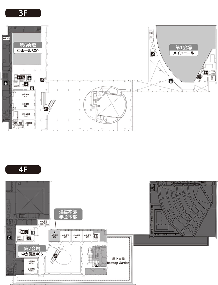 会場案内図2